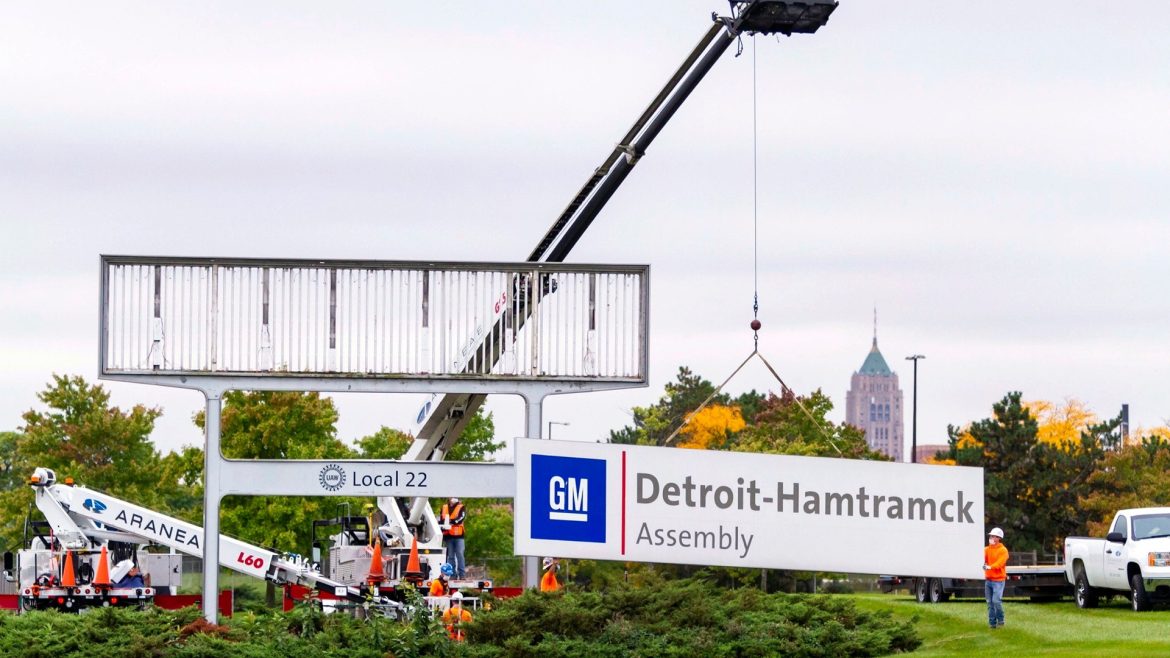 factory-zero-gm-reconfigures-hamtramck-plant-for-evs_100765518